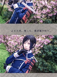 星之迟迟 到22年12月 Coser Hoshilily BCY合集4(101)